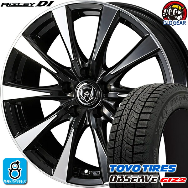 195/65R15 トーヨータイヤ ガリットGIZ2 ギズ2 スタッドレスタイヤホイール 新品 4本セット ウェッズ ライツレー DI ブラックポリッシュ 15インチ 5H114.3 組込みバランス調整済み taiya|オールドギア店