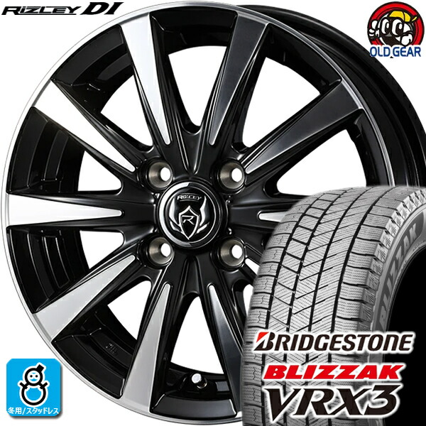 楽天市場】175/65R14 ブリヂストン ブリザック VRX3 スタッドレス