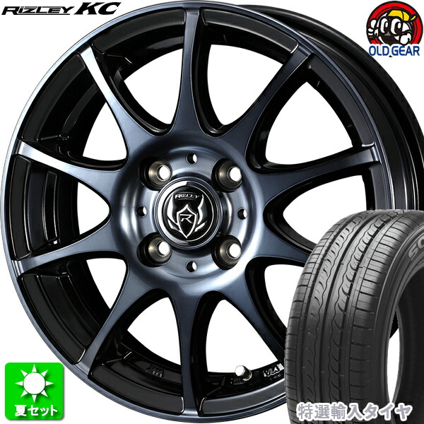 ☆155/65R14 MONSTA 新品サマータイヤ アルミセット☆ | www.tspea.org