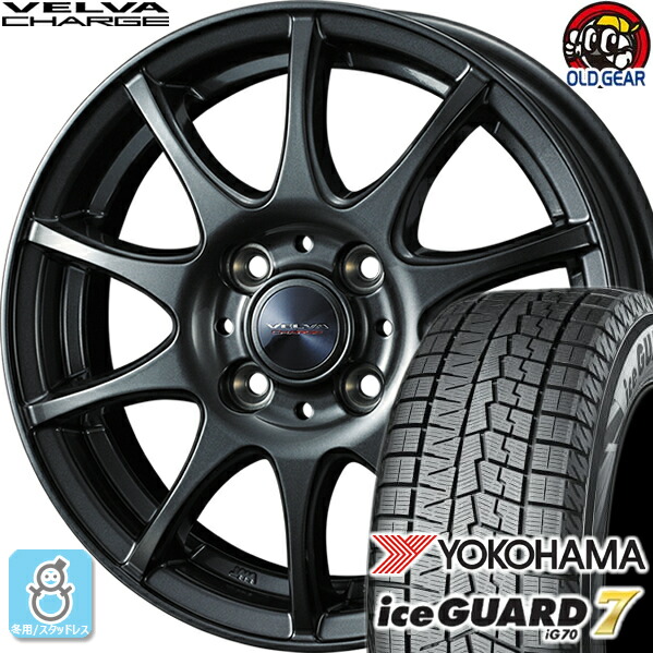 楽天市場】155/65R13 ヨコハマ アイスガード7 ig70 スタッドレスタイヤ