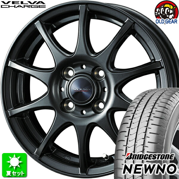 195/60R15 ブリヂストン ニューノ 新品サマータイヤ ホイール 4本セット ウェッズ ヴェルヴァ チャージ ディープメタル 15インチ 4H100 組込み済 バランス調整済 taiya｜オールドギア店