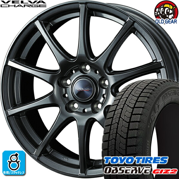 225/55R17 トーヨータイヤ ガリットGIZ2 ギズ2 スタッドレスタイヤホイール 新品 4本セット ウェッズ ヴェルヴァ チャージ 17インチ5H114.3 バランス調整済み taiya｜オールドギア店