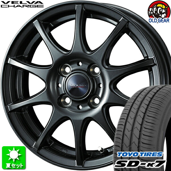 楽天市場】165/50R15 トーヨータイヤ SD-k7 新品サマータイヤ ホイール 