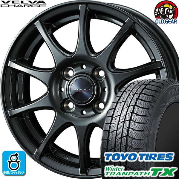 楽天市場】165/55R15 トーヨータイヤ ウィンタートランパスTX