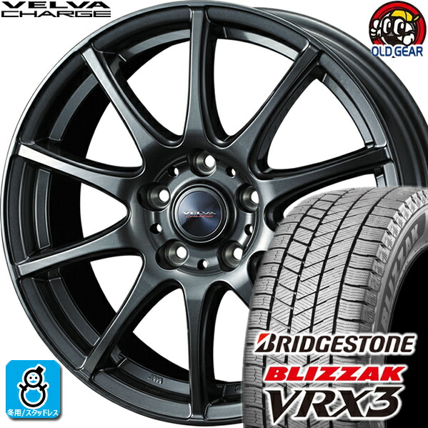205/65R15 ブリヂストン　ホイールセット　スタッドレス ブリザック VRX2 送料無料 スタッドレスタイヤホイールセット