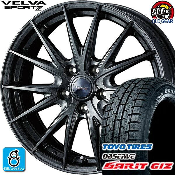185/60R15 トーヨータイヤ ガリット GIZ ギズ スタッドレスタイヤホイール 新品 4本セット ウェッズ ヴェルヴァスポルト2 ディープメタル2 15インチ 5H100 組込みバランス調整済み taiya|オールドギア店