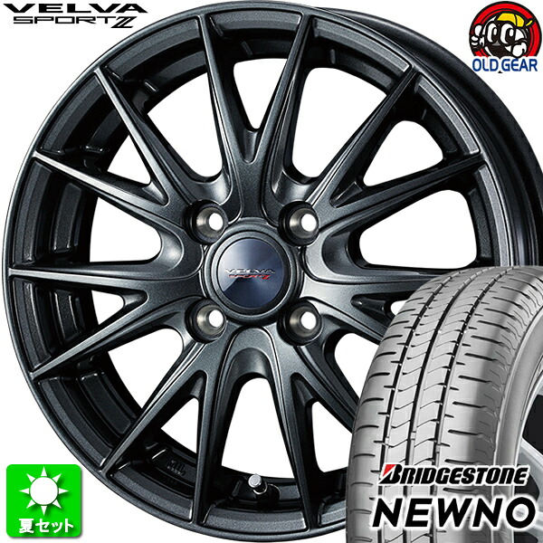 195/60R15 ブリヂストン ニューノ 新品サマータイヤ ホイール 4本セット ウェッズ ヴェルヴァ スポルト2 ディープメタル2 15インチ 4H100 組込み済 バランス調整済 taiya|オールドギア店