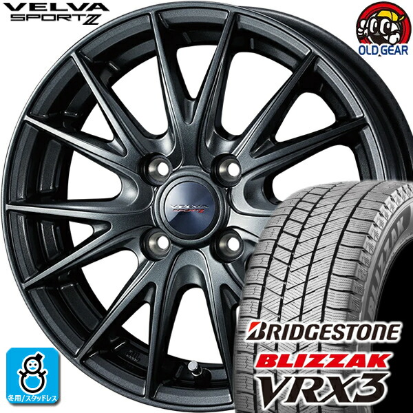 アバルト 595 195/45/R16スタッドレス ブリザック VRX3 ブリヂストン BLIZZAK VRX3 195/45R16 80Q 価格比較 - 価格.com