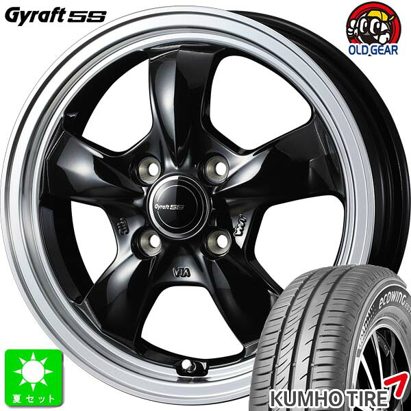 165/60R14 クムホ エコウィング ES31 新品 サマータイヤ ホイール4本セット ウェッズ グラフト 5S 14インチ 4.5J 4H100 ブラックリムポリッシュ 組込み済 バランス調整済 taiya