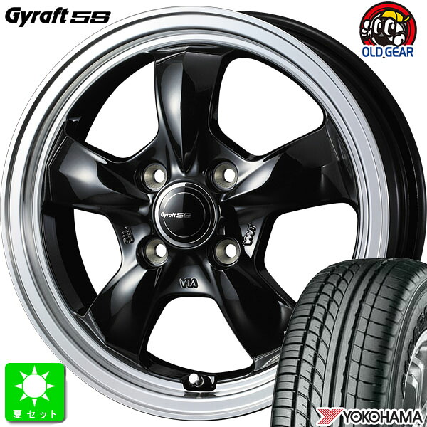 165/55R14C 95/93N ヨコハマ パラダ PARADA PA03 新品 サマータイヤ ホイール4本セット ウェッズ グラフト 5S 14インチ 4.5J 4H100 ブラックリムポリッシュ 組込み済 バランス調整済 taiya