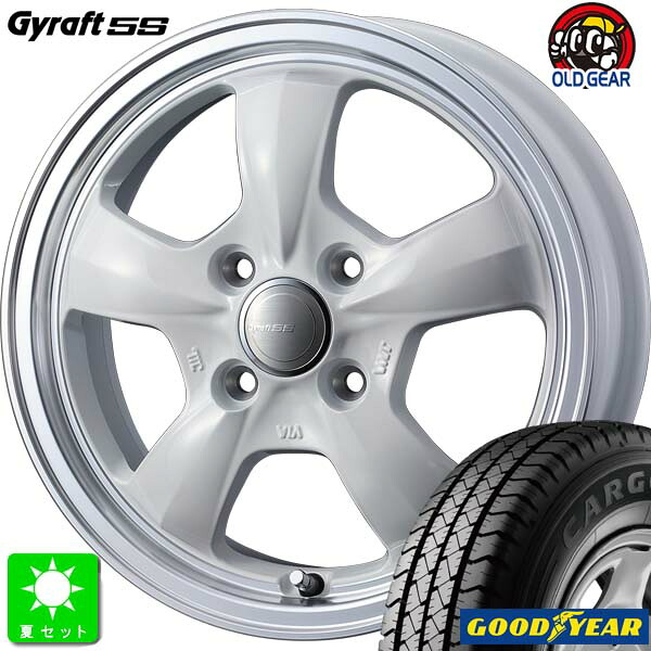 145/80R12 80/78(145R12 6PR) グッドイヤー カーゴプロ GOODYEAR CARGO PRO 新品 サマータイヤ ホイール4本セット ウェッズ グラフト GYRAFT 5S 12インチ 4.00B 4H100 ホワイトリムポリッシュ 組込み済 バランス調整済 taiya
