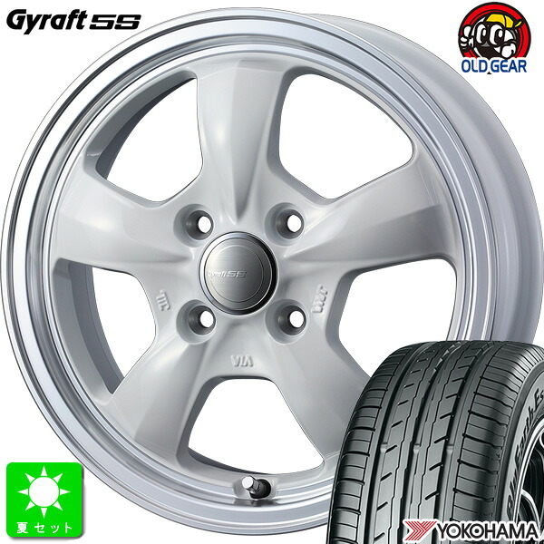 155/55R14 ヨコハマ ブルーアース Es ES32 新品 サマータイヤ ホイール4本セット ウェッズ グラフト 5S 14インチ 4.5J 4H100 ホワイトリムポリッシュ 組込み済 バランス調整済 taiya