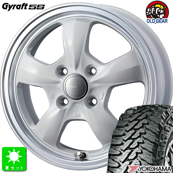 145/80R12 80/78(145R12 6PR) ヨコハマ ジオランダー M/T G003 新品 サマータイヤ ホイール4本セット ウェッズ グラフト GYRAFT 5S 12インチ 4.00B 4H100 ホワイトリムポリッシュ 組込み済 バランス調整済 taiya