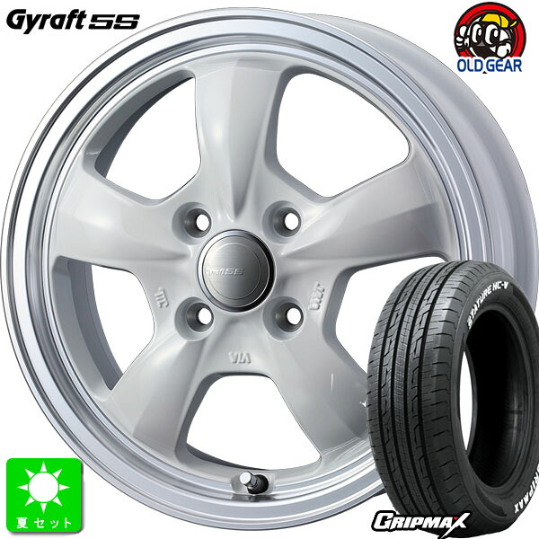 145/80R12 80/78(145R12 6PR)グリップマックス GRIPMAX STATURE HC-V ホワイトレター新品 サマータイヤ ホイール4本セットウェッズ グラフト GYRAFT 5S12インチ 4.00B 4H100ホワイトリムポリッシュ組込み済 バランス調整済 taiya|オールドギア店