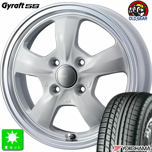 165/55R14C 95/93N ヨコハマ パラダ PARADA PA03 新品 サマータイヤ ホイール4本セット ウェッズ グラフト 5S 14インチ 4.5J 4H100 ホワイトリムポリッシュ 組込み済 バランス調整済 taiya