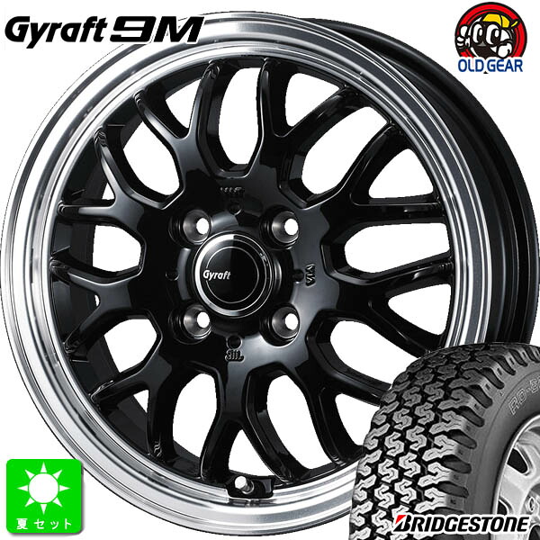 145/80R12 80/78(145R12 6PR) ブリヂストン BRIDGESTONE RD-604V 新品 サマータイヤ ホイール4本セット ウェッズ グラフト 9M Weds GYRAFT 9M 12インチ 4.00B 4H100 ブラックリムポリッシュ 組込み済 バランス調整済 taiya