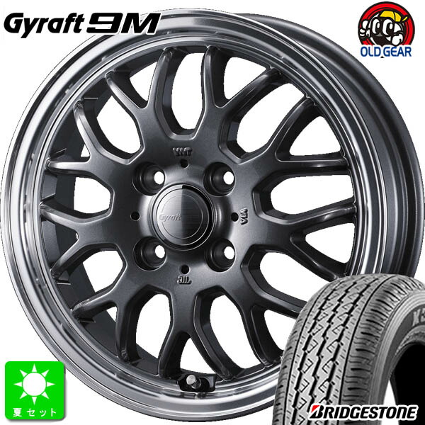 145/80R12 80/78(145R12 6PR)ブリヂストン BRIDGESTONE K370新品 サマータイヤ ホイール4本セットウェッズ グラフト 9M Weds GYRAFT 9M12インチ 4.00B 4H100ガンメタポリッシュ組込み済 バランス調整済 taiya｜オールドギア店