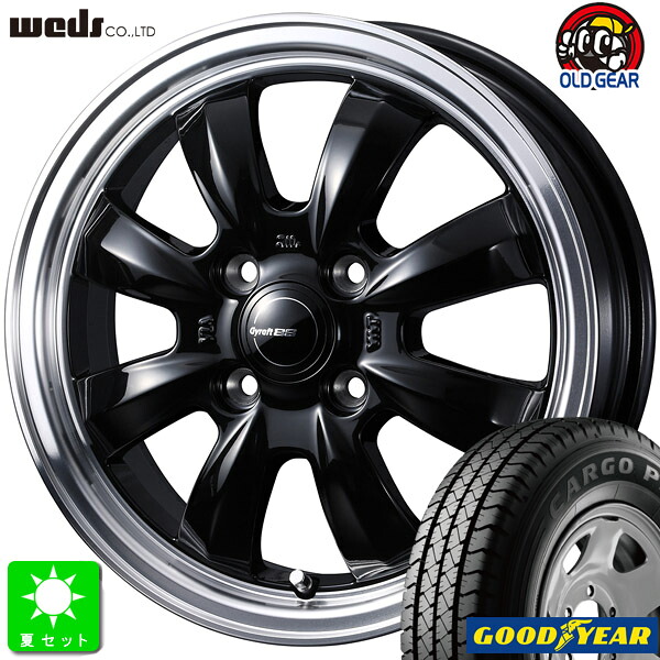 145/80R12 80/78(145R12 6PR) グッドイヤー カーゴプロ 新品 サマータイヤ ホイール4本セット Weds Gyraft 8S グラフト8S 12インチ 4.0J 4H100 ブラックリムポリッシュ 組込み済 バランス調整済 taiya