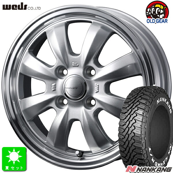 楽天市場】Weds ウェッズ Fang ファング TS-10 4.0J-12 +42 100