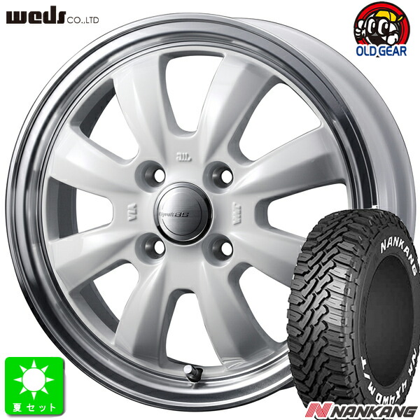 楽天市場】Weds ウェッズ Fang ファング TS-10 4.0J-12 +42 100 4H