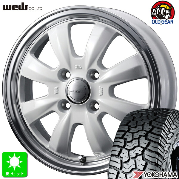 145R14C 85/83Q ヨコハマ ジオランダー X-AT G016 新品 サマータイヤ ホイール4本セット Weds Gyraft 8S グラフト8S 14インチ 4.5J 4H100 ホワイトリムポリッシュ 組込み済 バランス調整済 taiya