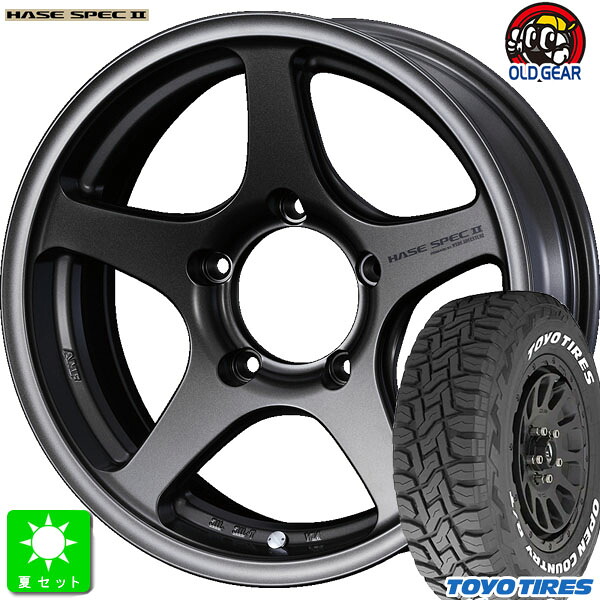 225/70R16 トーヨー オープンカントリー R/T ホワイトレター 新品 サマータイヤ ホイール4本セット Weds HASE SPEC II 16インチ 5.5J 5H139.7 EJ-ブロンズ 組込み済 バランス調整済 taiya