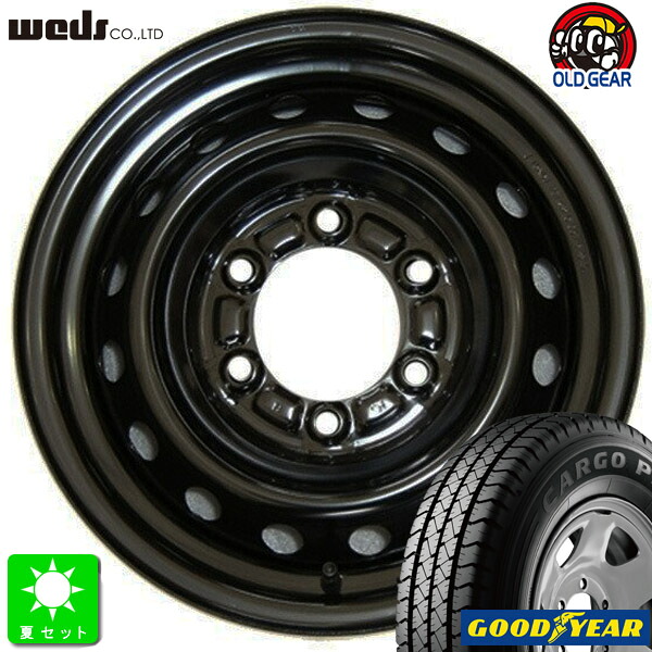 195/80R15 107/105グッドイヤー カーゴプロ新品 サマータイヤ ホイール4本セットWeds ウェッズ WINTER ACE L16 スチール15インチ 6.0J 6H139.7ブラック組込み済 バランス調整済 taiya|オールドギア店
