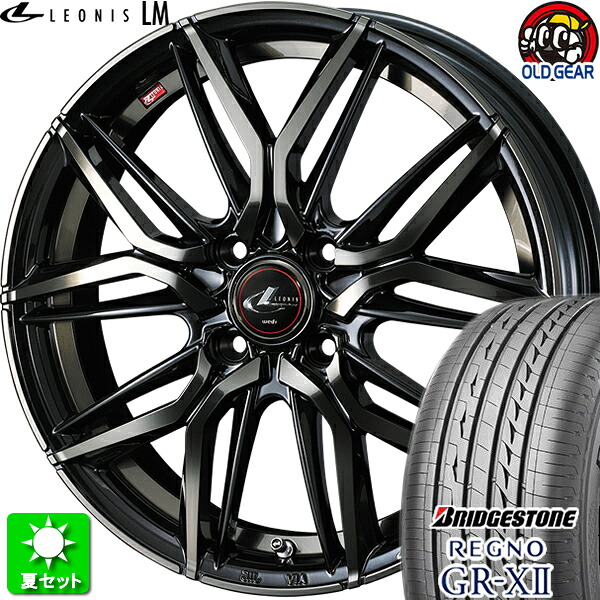 185/55R15 ブリヂストン レグノ GR-X2 新品サマータイヤ ホイール 4本セット ウェッズ レオニス LM PBMC/TI(パールブラック ミラーカット/チタントップ) 15インチ 4H100 組込み済 バランス調整済 taiya|オールドギア店