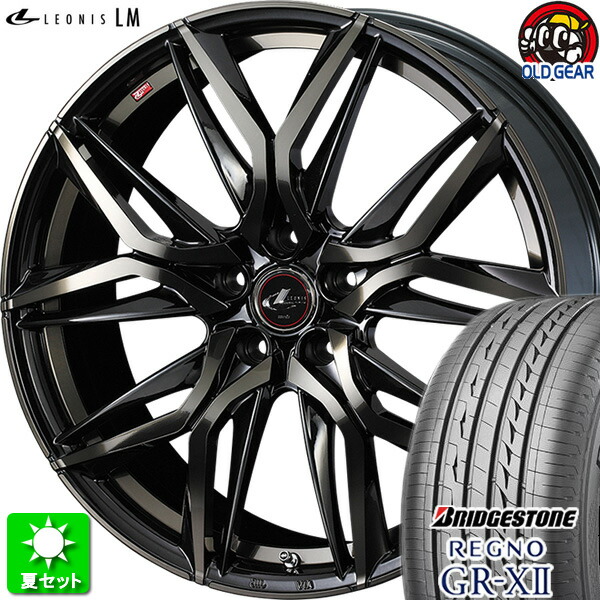 205/50R17 ブリヂストン レグノ GR-X2 新品サマータイヤ ホイール 4本セット ウェッズ レオニス LM PBMC/TI(パールブラック ミラーカット/チタントップ) 17インチ 5H114.3 組込み済 バランス調整済 taiya|オールドギア店