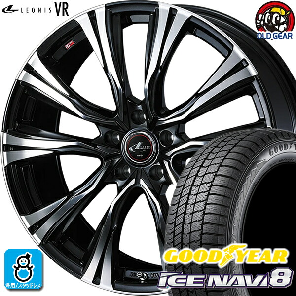 245/40R19 グッドイヤー アイスナビ8 スタッドレスタイヤホイール 新品 4本セット ウェッズ レオニス VR PBMC(パールブラック/ミラーカット) 18インチ 5H114.3 組込みバランス調整済み taiya|オールドギア店
