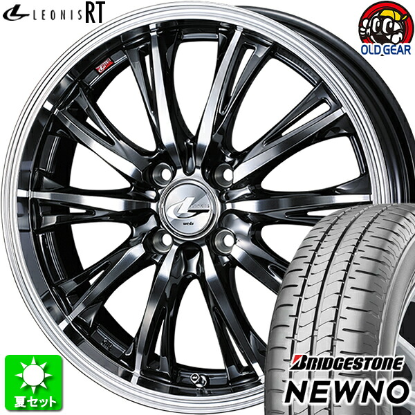 185/60R16 ブリヂストン ニューノ 新品サマータイヤ ホイール 4本セット ウェッズ レオニス RT BMCMC(ブラックメタルコート/ミラーカット) 16インチ 4H100 組込み済 バランス調整済 taiya｜オールドギア店