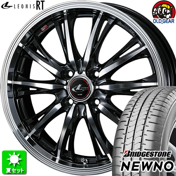 155/65R14 ブリヂストン ニューノ 新品サマータイヤ ホイール 4本セット ウェッズ レオニス RT PBMC(パールブラック/ミラーカット) 14インチ 4H100 組込み済 バランス調整済 taiya｜オールドギア店