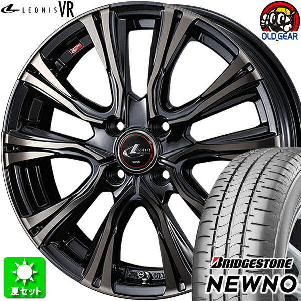 レオニス 185/60R15 タイヤホイールセット 4本 yunyulmpbmcti-4h.jpg