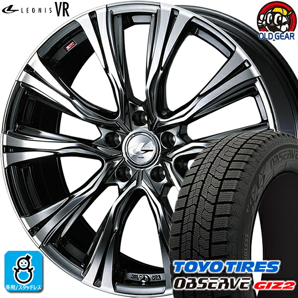 245/40R18 トーヨータイヤ ガリットGIZ2 ギズ2 スタッドレスタイヤホイール 新品 4本セット ウェッズ レオニス VR BMCMC(ブラックメタルコート/ミラーカット) 18インチ 5H114.3 組込みバランス調整済み taiya|オールドギア店