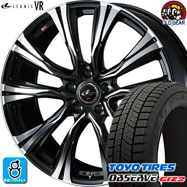 215/45R18 トーヨータイヤ ガリットGIZ2 ギズ2 スタッドレスタイヤホイール 新品 4本セット ウェッズ レオニス VR PBMC(パールブラック/ミラーカット) 18インチ 5H114.3 組込みバランス調整済み taiya｜オールドギア店