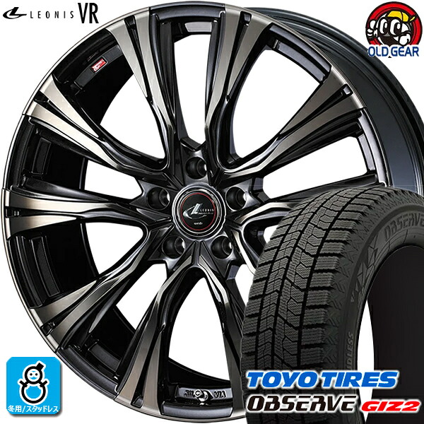 225/50R17 トーヨータイヤ ガリットGIZ2 ギズ2 スタッドレスタイヤホイール 新品 4本セット ウェッズ レオニス VR PBMC/TI(パールブラック ミラーカット/チタントップ) 17インチ 5H114.3 組込みバランス調整済み taiya｜オールドギア店