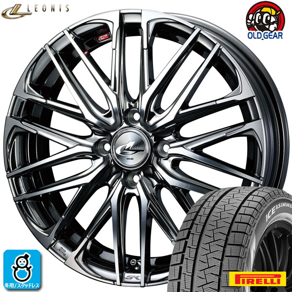 限定特価 【2021年製】165/55R15 75Q ピレリ アイスアシンメトリコ PIRELLI ICE ASIMMETRCO 新品 スタッドレスタイヤ ホイール4本セット ウェッズ レオニス SK 15インチ 4.5J 4H100 BMCMC 空気圧 バランス調整済み taiya