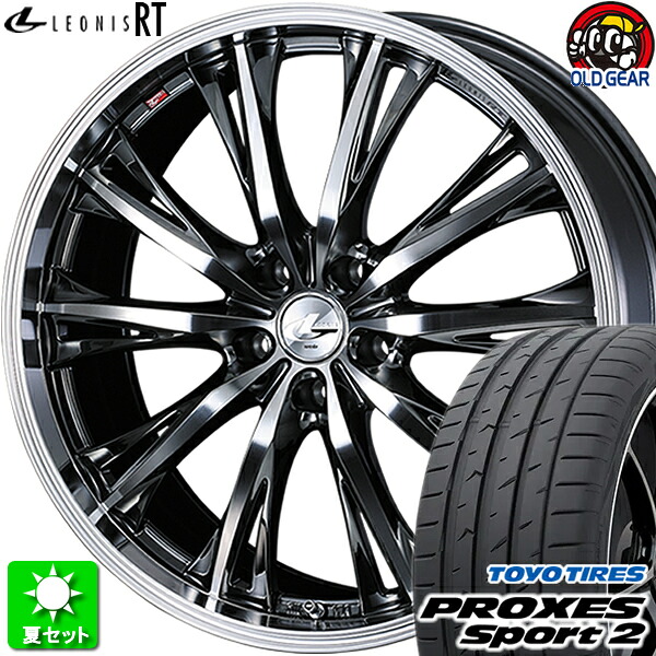 235/60R18 トーヨータイヤ プロクセス スポーツ2 新品サマータイヤ ホイール 4本セット ウェッズ レオニス RT BMCMC(ブラックメタルコート/ミラーカット) 18インチ 5H114.3 組込み済 バランス調整済 taiya|オールドギア店