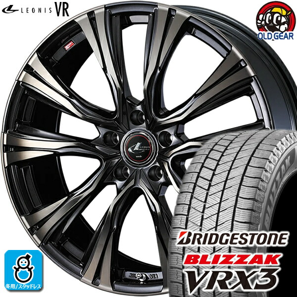 楽天市場】215/50R17 ブリヂストン ブリザック VRX3 スタッドレス