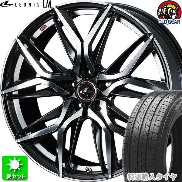 楽天市場】205/55R16 特選輸入タイヤ 新品サマータイヤ ホイール