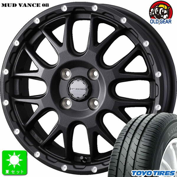 155/65R14 トーヨー TOYO ナノエナジー3 新品 サマータイヤ ホイール4本セット ウェッズ マッドヴァンス MUD VANCE 08 14インチ 4.5J 4H100 フリントブラック 組込み済 バランス調整済 taiya