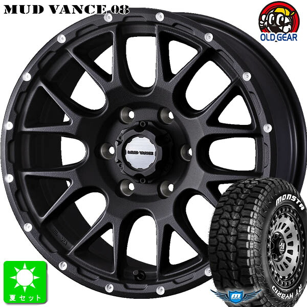 215/65R16C 109/107モンスタタイヤ RT ハイブリッドホワイトレター新品 サマータイヤ ホイール4本セットウェッズ マッドヴァンス WEDS MUD VANCE 0816インチ 6.5J 6H139.7マットガンメタ組込み済 バランス調整済 taiya｜オールドギア店