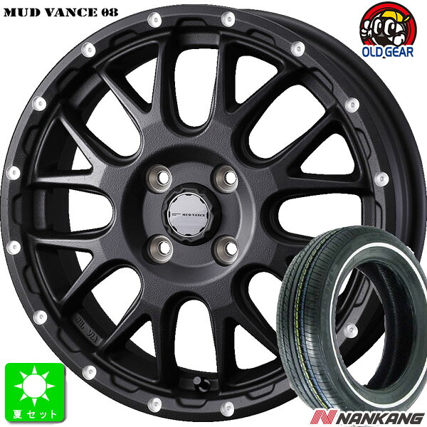 155/65R14 ナンカン NANKANG RX615 ホワイトリボン 新品 サマータイヤ ホイール4本セット ウェッズ マッドヴァンス MUD VANCE 08 14インチ 4.5J 4H100 フリントブラック 組込み済 バランス調整済 taiya