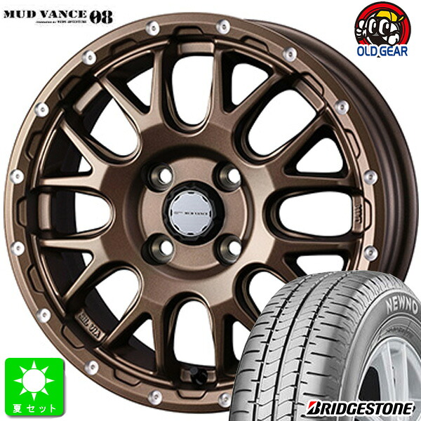 155/65R14 75H ブリヂストン ニューノ BRIDGESTONE NEWNO 新品 サマータイヤ ホイール4本セット ウェッズ マッドヴァンス MUD VANCE 08 14インチ 4.5J 4H100 マットブロンズ 組込み済 バランス調整済 taiya