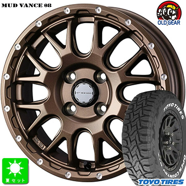 165/80R14 97/95N トーヨー オープンカントリー R/T ホワイトレター 新品 サマータイヤ ホイール4本セット ウェッズ マッドヴァンス MUD VANCE 08 14インチ 4.5J 4H100 マットブロンズ 組込み済 バランス調整済 taiya