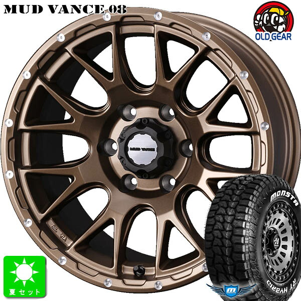 215/65R16C 109/107モンスタタイヤ RT ハイブリッドホワイトレター新品 サマータイヤ ホイール4本セットウェッズ マッドヴァンス WEDS MUD VANCE 0816インチ 6.5J 6H139.7マットブロンズ組込み済 バランス調整済 taiya｜オールドギア店