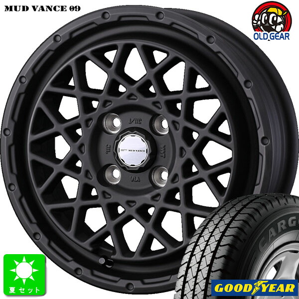 145/80R12 80/78(145R12 6PR) グッドイヤー カーゴプロ GOODYEAR CARGO PRO 新品 サマータイヤ ホイール4本セット ウェッズ マッドヴァンス MUD VANCE 09 12インチ 4.00B 4H100 フルマットBK 組込み済 バランス調整済 taiya