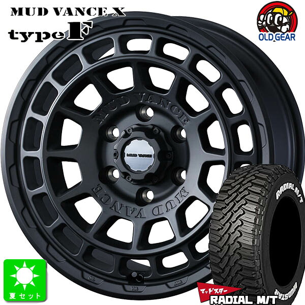 215/65R16 109/107マッドスター MUDSTAR RADIAL M/T ホワイトレター新品 サマータイヤ ホイール4本セットウェッズ マッドヴァンス WEDS MUD VANCE X タイプ F16インチ 6.5J 6H139.7フルマットブラック組込み済 バランス調整済 taiya|オールドギア店