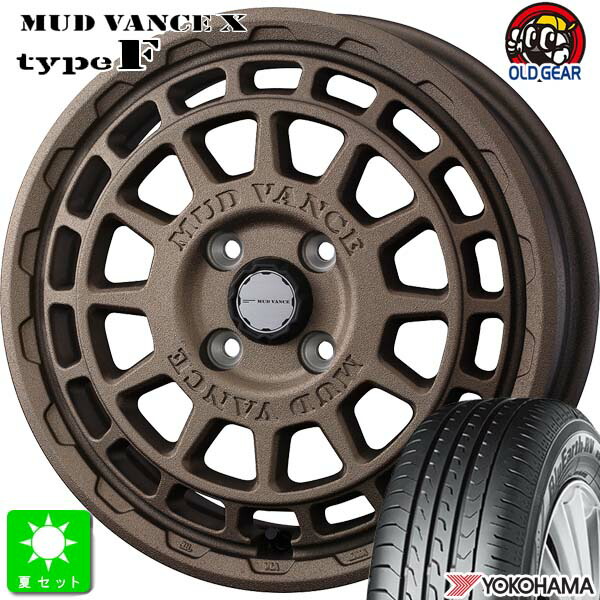 165/60R14 ヨコハマ ブルーアース RV03 CK 新品 サマータイヤ ホイール4本セット ウェッズ マッドヴァンス X タイプF 14インチ 4.5J 4H100 フリントブロンズ 組込み済 バランス調整済 taiya
