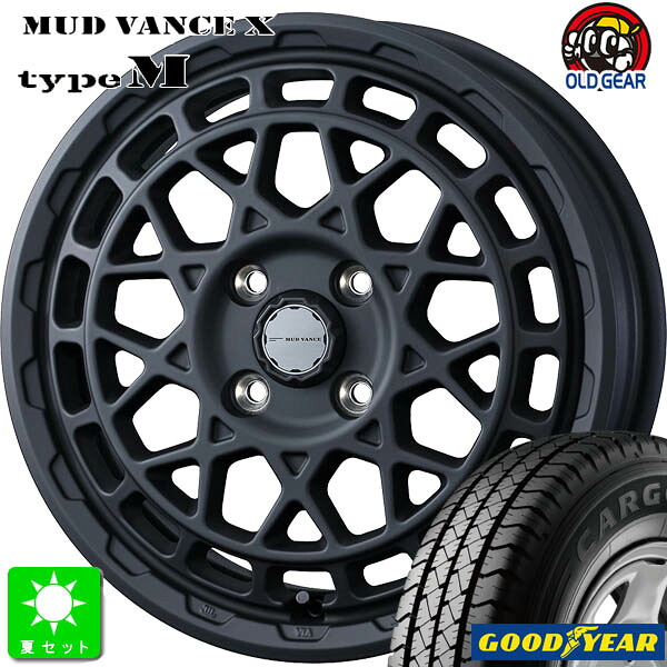 145/80R12 80/78(145R12 6PR) グッドイヤー カーゴプロ GOODYEAR CARGO PRO 新品 サマータイヤ ホイール4本セット ウェッズ マッドヴァンス Weds MUD VANCE X Type M 12インチ 4.00B 4H100 フルマットブラック 組込み済 バランス調整済 taiya